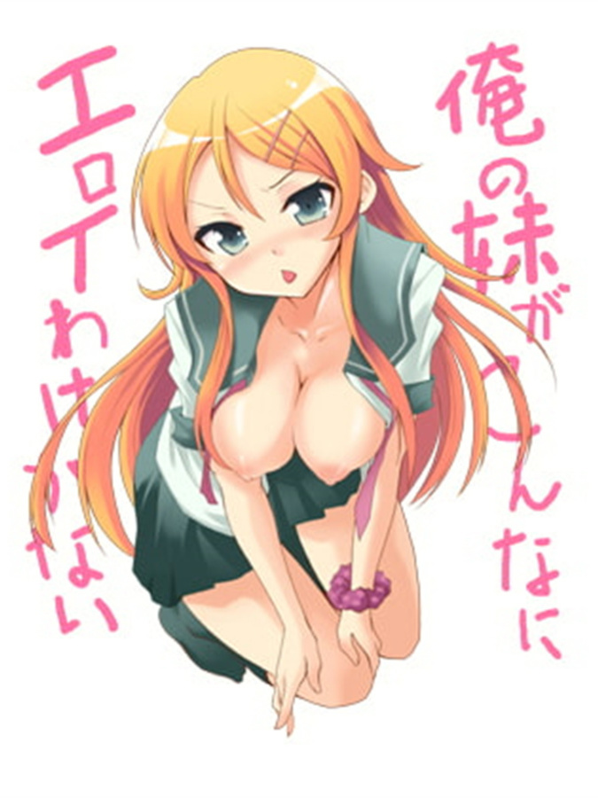同人ADV/生肉丨我的妹妹不可能这么调皮 / 俺の妹がこんなにエッチなわけがない【20240623】