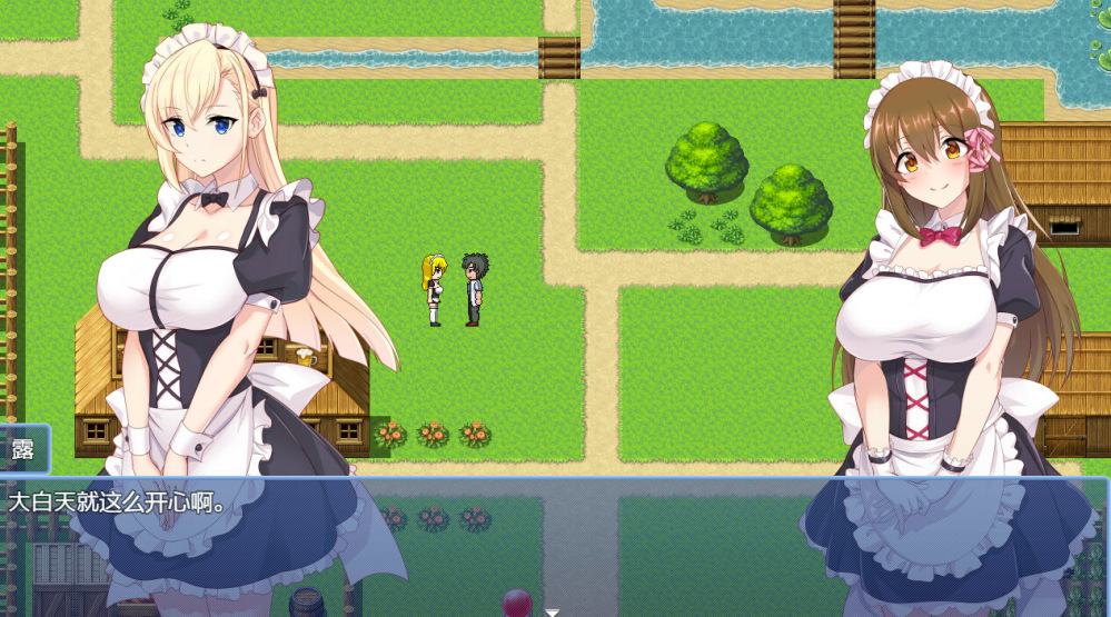 RPG官中丨炼金幻想R ~ 少女的炼金炉 ~v1.1c【20231006】 游戏截图 5