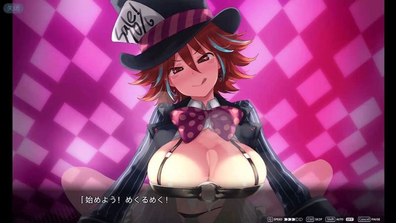 梦魔学院サキュバスアカデミ云汉化作弊版 游戏截图 3