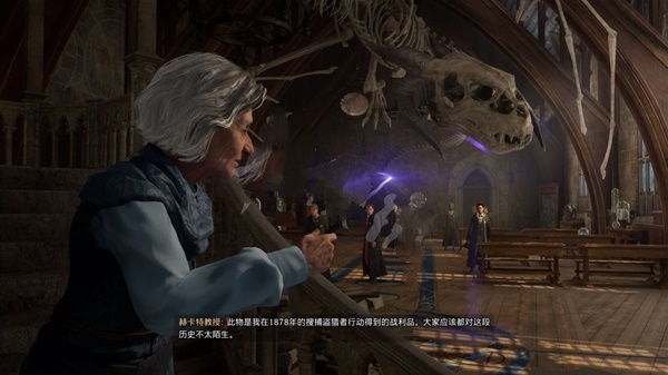 黑魔法防御术：教授的特别辅导（Defense Against the Dark Arts）v0.1.1 精翻汉化 游戏截图 5
