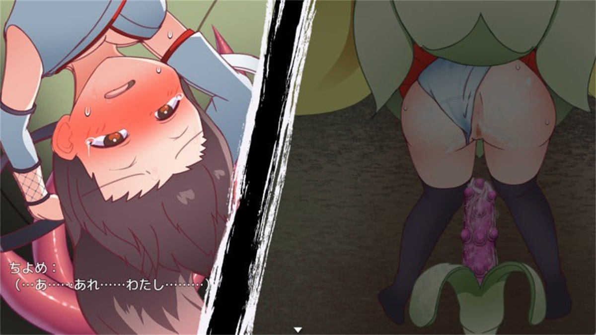 精品RPG机翻丨忍者巫女千代的妖怪退治录 体验版v1.0【20231005】 游戏截图 1
