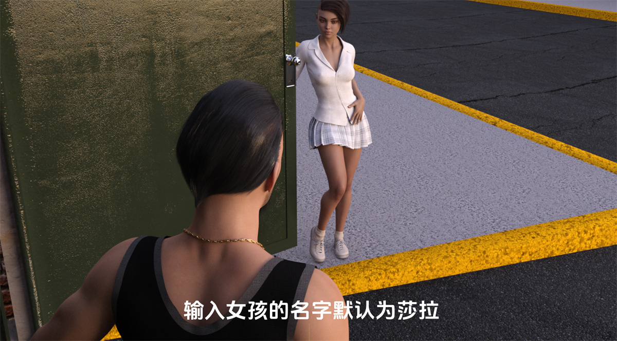 欧美SLG汉化动态丨女朋友的女儿 MNDLvrb-0.3【20240119】 游戏截图 2
