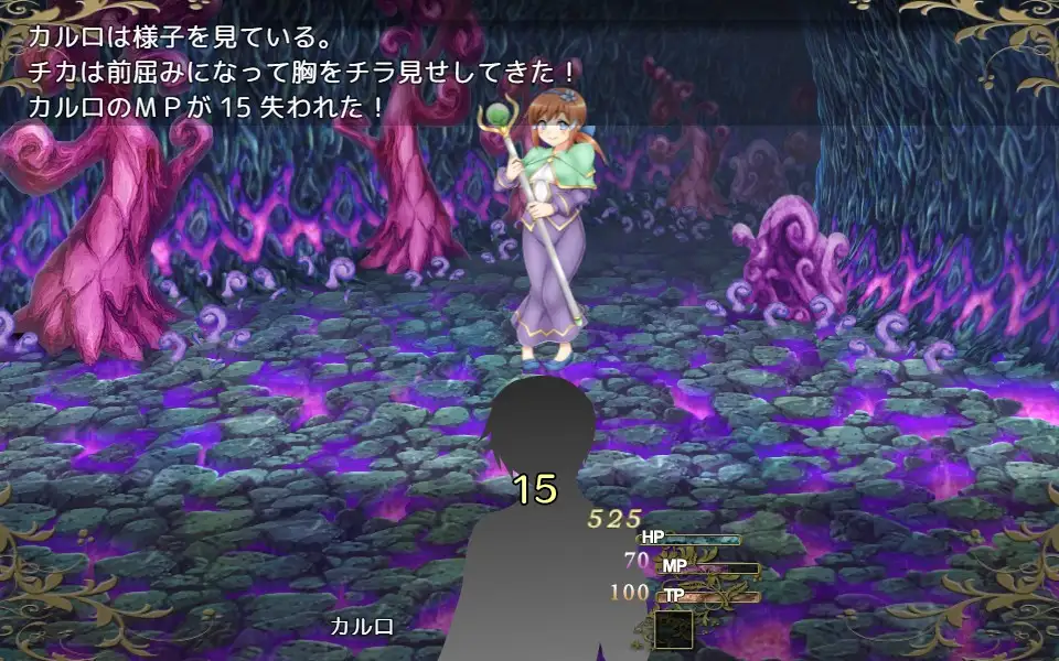 魔女的诱惑是侵蚀灵魂的甜蜜陷阱！精翻汉化无敌版+CG包 【20221230】 游戏截图 3