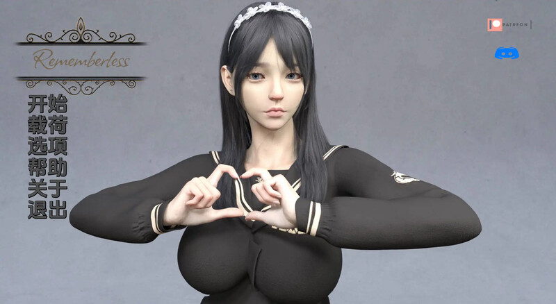 更新欧美SLG/动态/3C丨无记忆(Rememberless)V0.3 汉化中文【20240908】 游戏截图 4