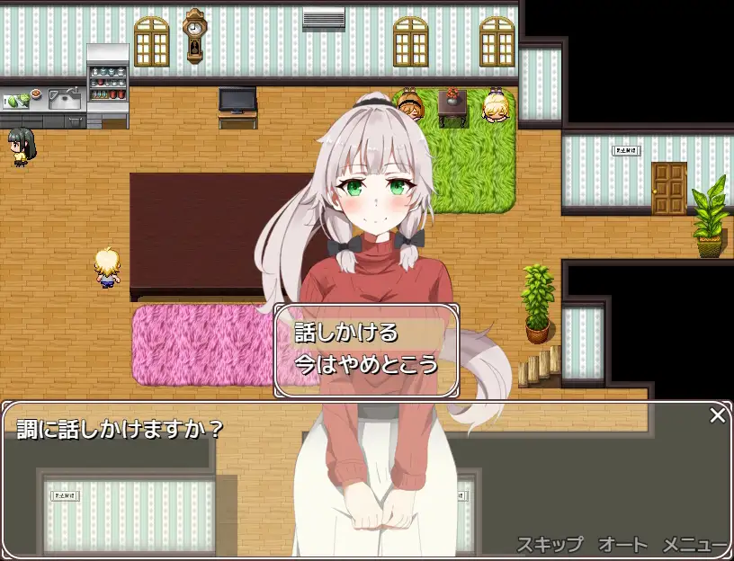 RPG/机翻/双端 | 拓君和九个姐姐/たっくんと九人の姉 【20230513】 游戏截图 8