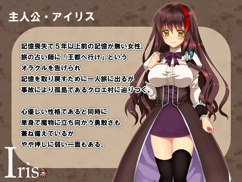 魔女的证明-PC+安卓完整汉化版【20221230】 游戏截图 1