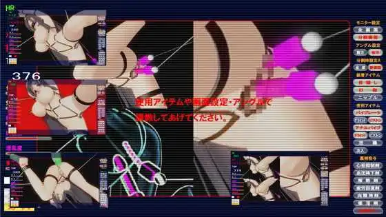 琴乃：单脚吊起拘束嘿嘿！紧缚调教研究所 游戏截图 1