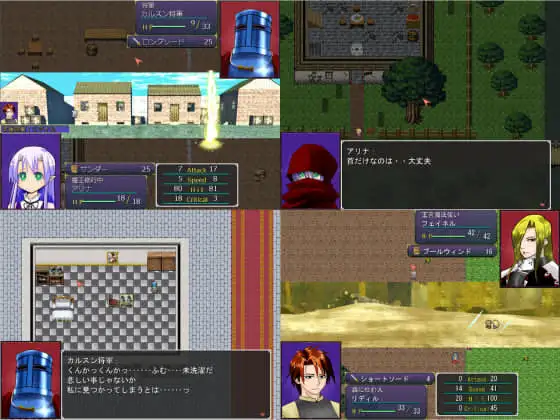 魔姫の騎士【20230315】 游戏截图 5