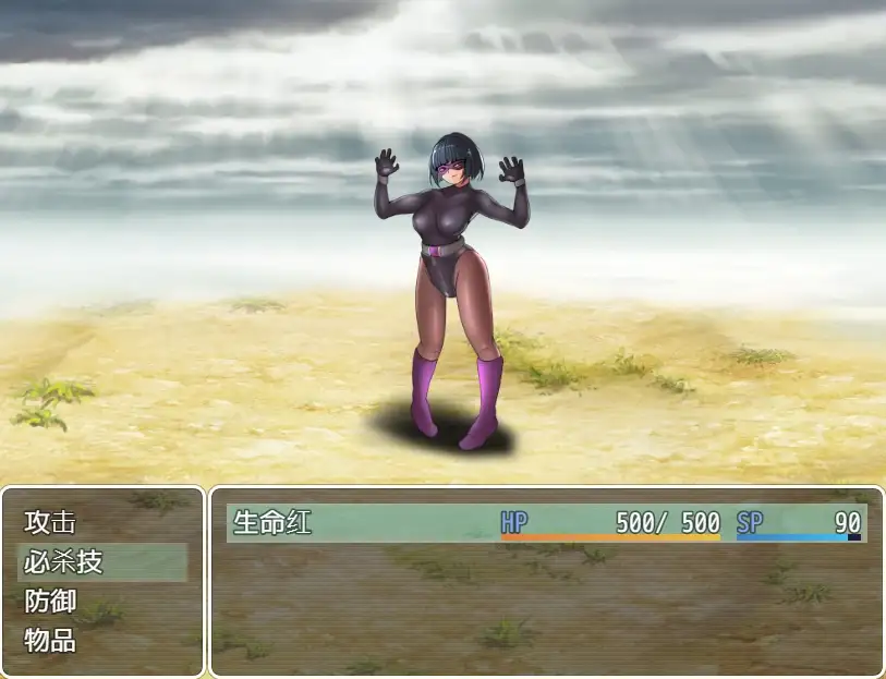 RPG/新作/官方AI中文丨邪恶女干部任务～来自卡尔戈斯团的诱惑～V2.0【20231102】 游戏截图 7