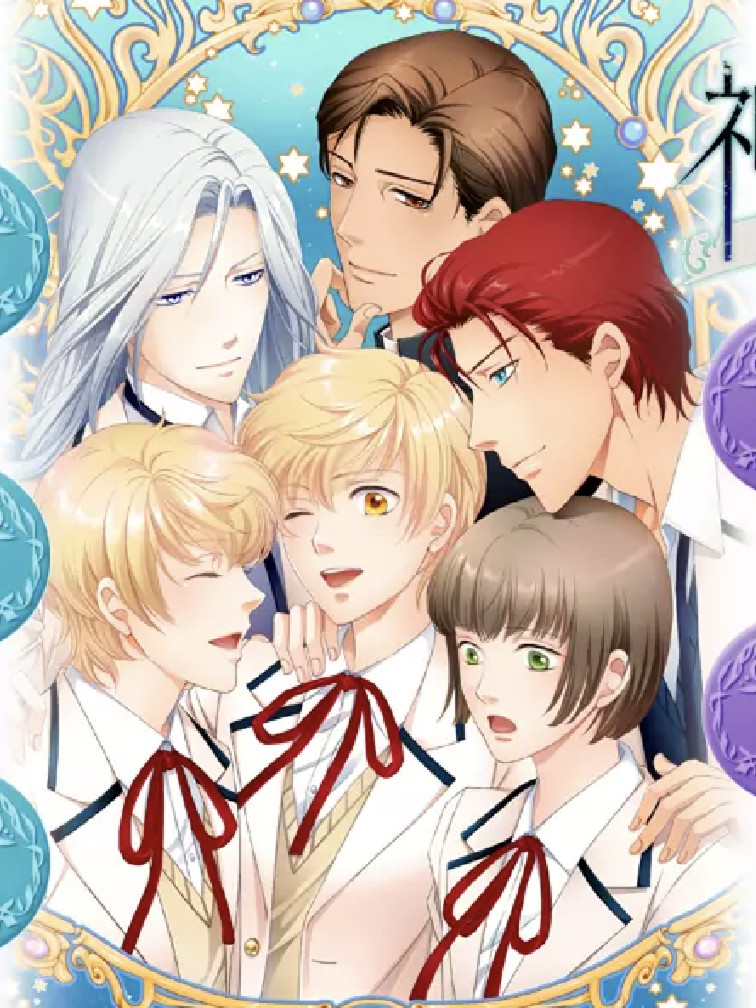 神学校The Gift