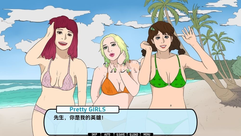 欧美SLG/汉化/动态/双端丨办公室对手/Office Rivals v1.03 AI版【20251005】 游戏截图 8
