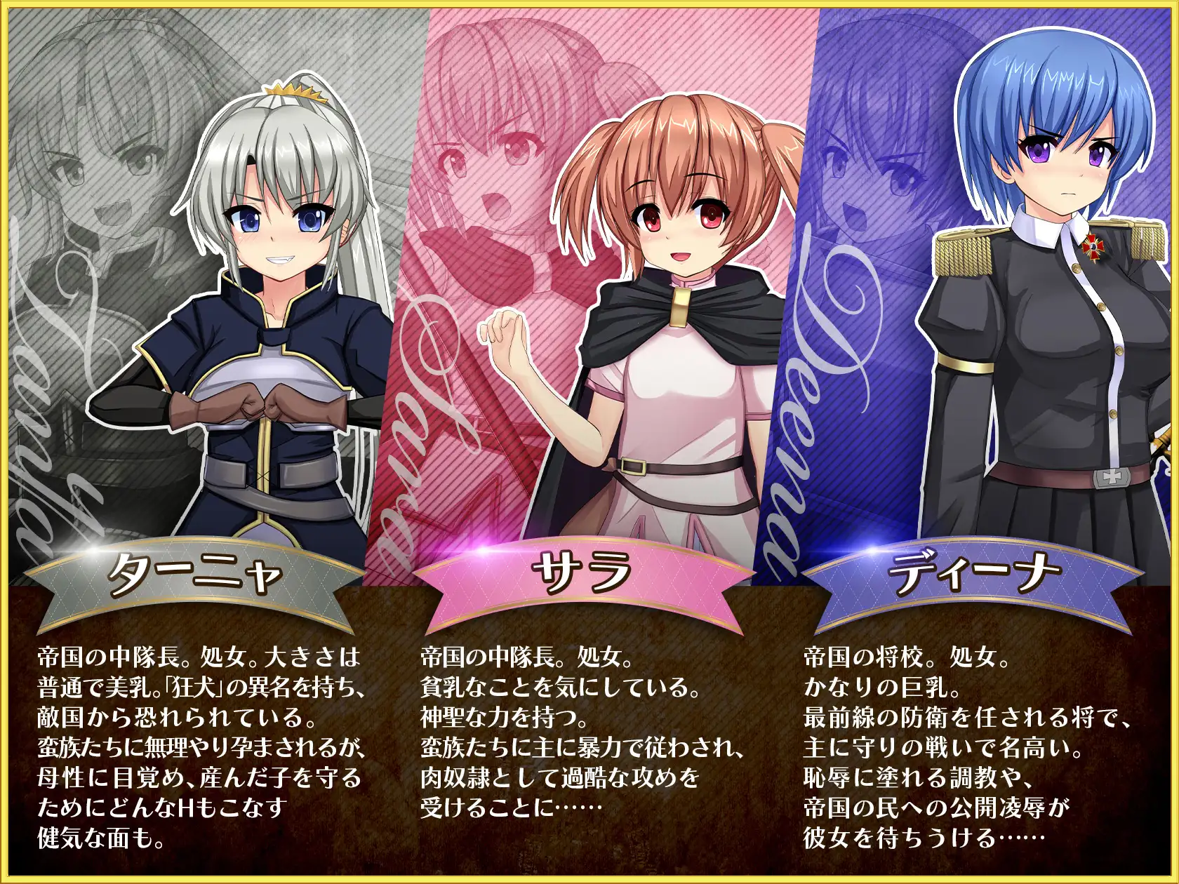 RPG/AI智能翻译/更新丨奴隷姫騎士レイラ Ver1.0.12【20231214】 游戏截图 8
