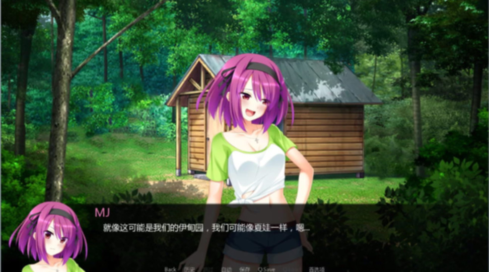 孤舟:随波逐流的欲望(Boat)v1.1.1 精翻汉化 游戏截图 2