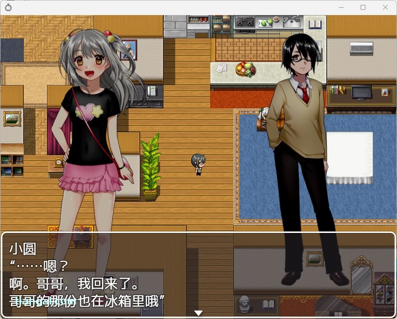 胸部开始膨胀的妹妹,最近有点太在意妹...【20230327】 游戏截图 4