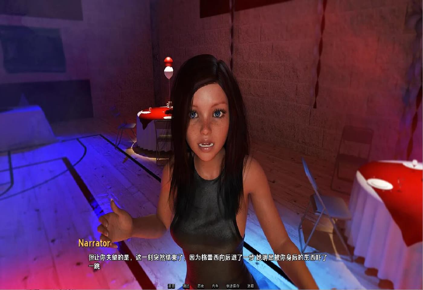 SLG/汉化丨 辐射 风华正茂 Radiant v0.7a PC+安卓汉化版 【20250313】_1 游戏截图 2