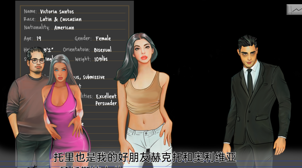 BlurredLines 模糊线条v0.2.b【20230407】 游戏截图 5