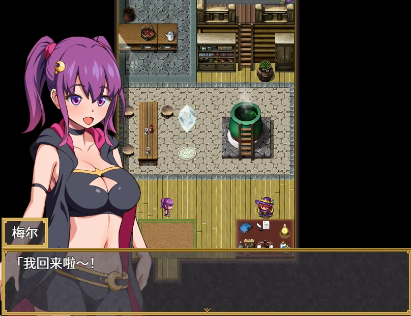 日系RPG汉化2D丨メイルのえっちな魔女試験梅尔的魔女试验汉化版丨【20230607】 游戏截图 5