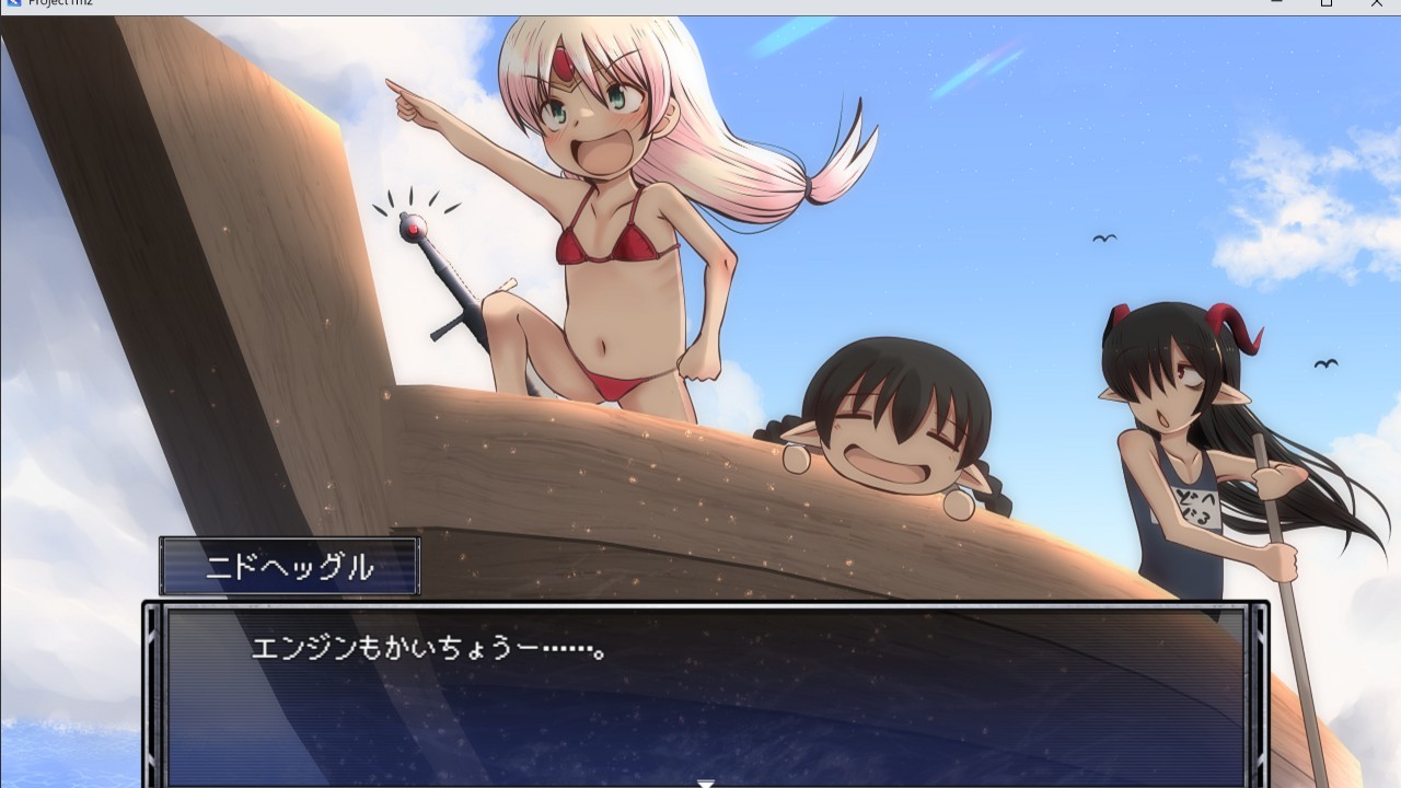 RPG/动态/双端丨LV1魔王大人 魔王城防卫战记 V1.01 LV1魔王さま魔王城防衛戦記【20241230】 游戏截图 2