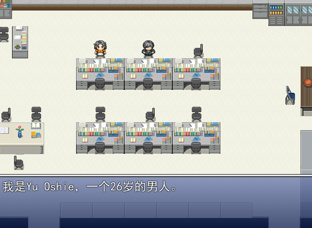 RPG/新作/机翻丨色情雌小鬼班级的杂鱼老师/エロガキ学級の使いっぱしりクソ雑魚せんせーRPG 【20231022】 游戏截图 4