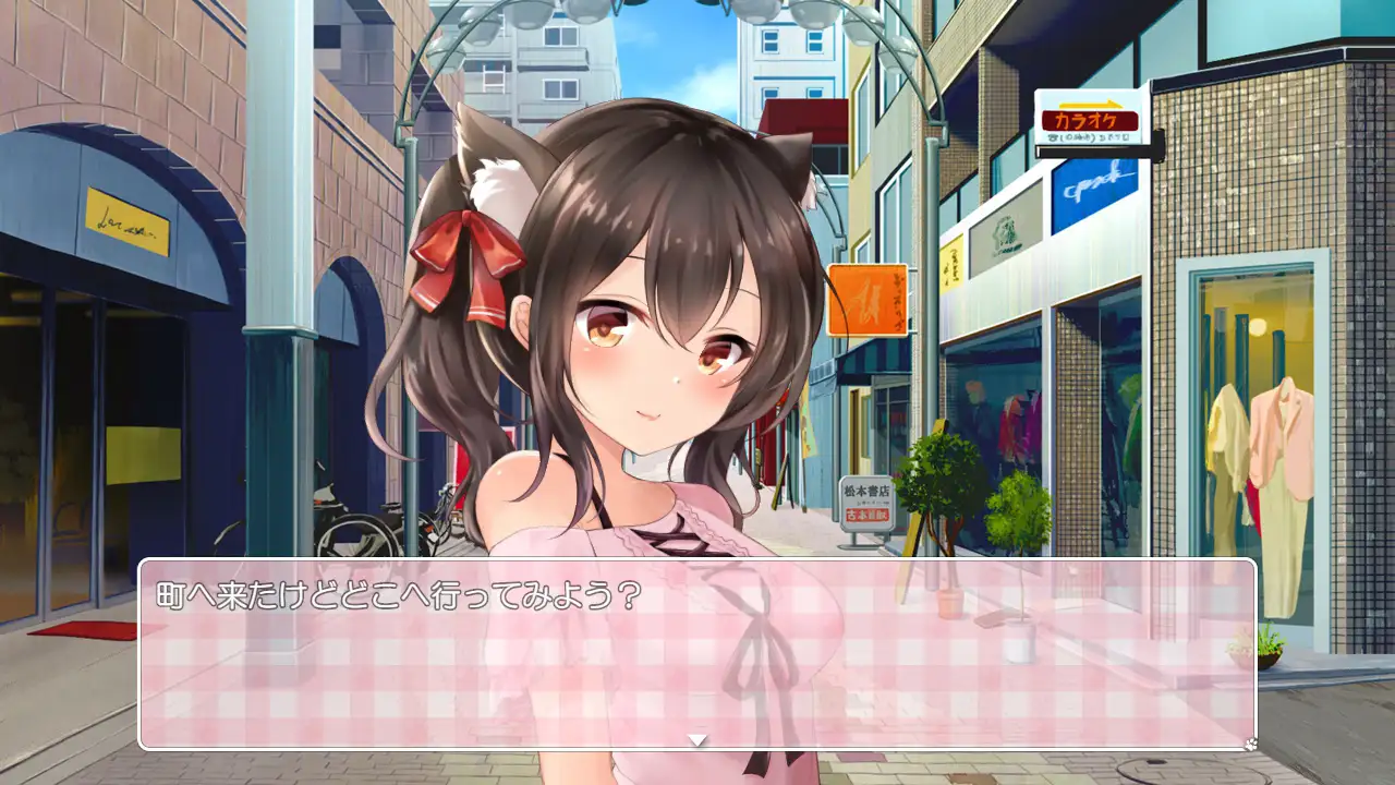 DearCat~请尽情宠爱你的猫娘吧~ 云翻汉化+原版补丁【20230327】 游戏截图 8