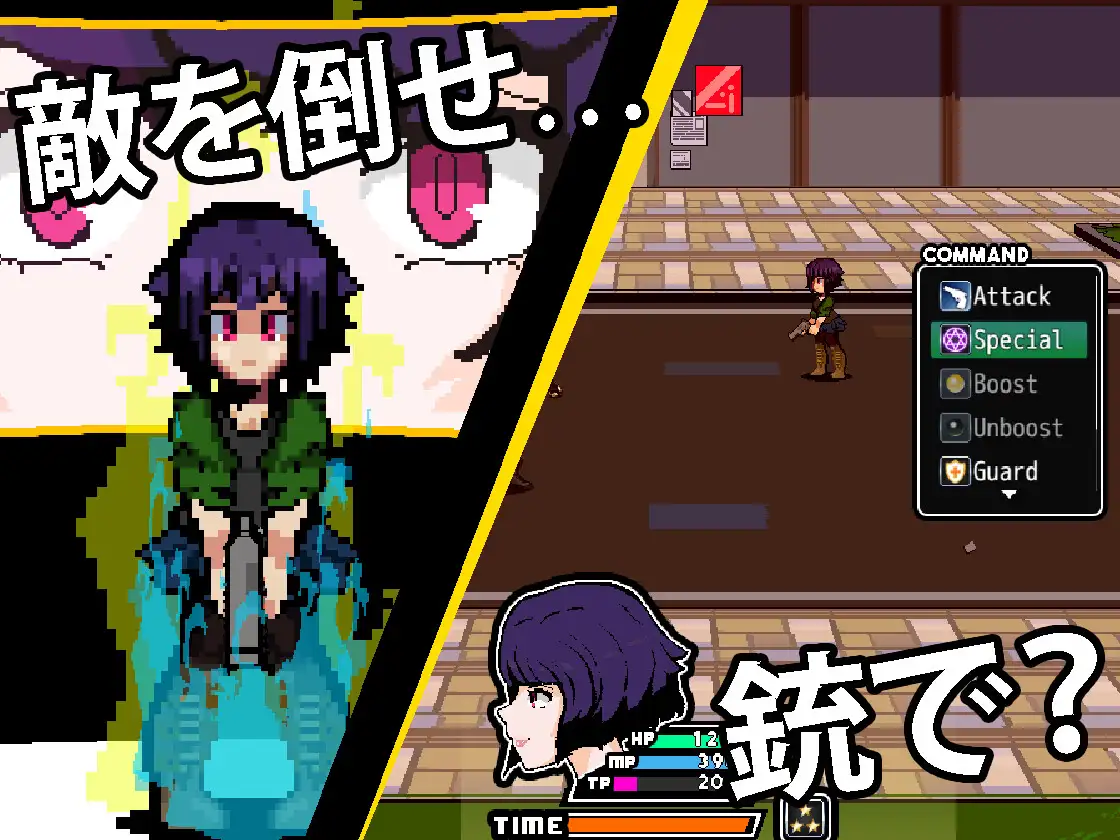 像素RPG/汉化/动态丨回音之镇・搬到了小镇上~和镇长发生了麻烦/エコーズ・オブ・ザ・タウン。Ver3.2.5 AI汉化版【20250618】 游戏截图 8