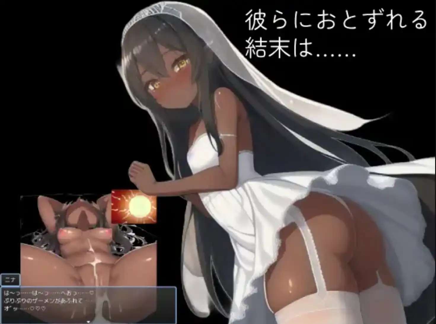 日系RPG汉化动态丨与表弟的暑假1.0 【20231207】 游戏截图 2