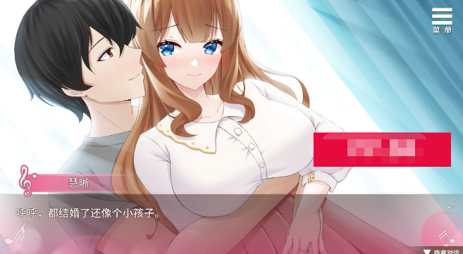 【互动SLG/中文/动态】千金的奴隶家家酒 V1.02 官方中文步兵版+全回想【1.9G/CV/新作】【20230502】 游戏截图 4