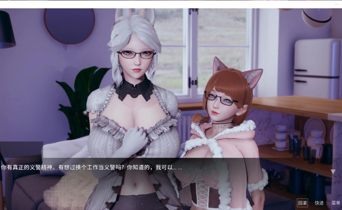 【神作SLG/汉化/动态】凤凰 V0.5.0.1 官方中文版【2.7G/更新】【20230502】 游戏截图 4