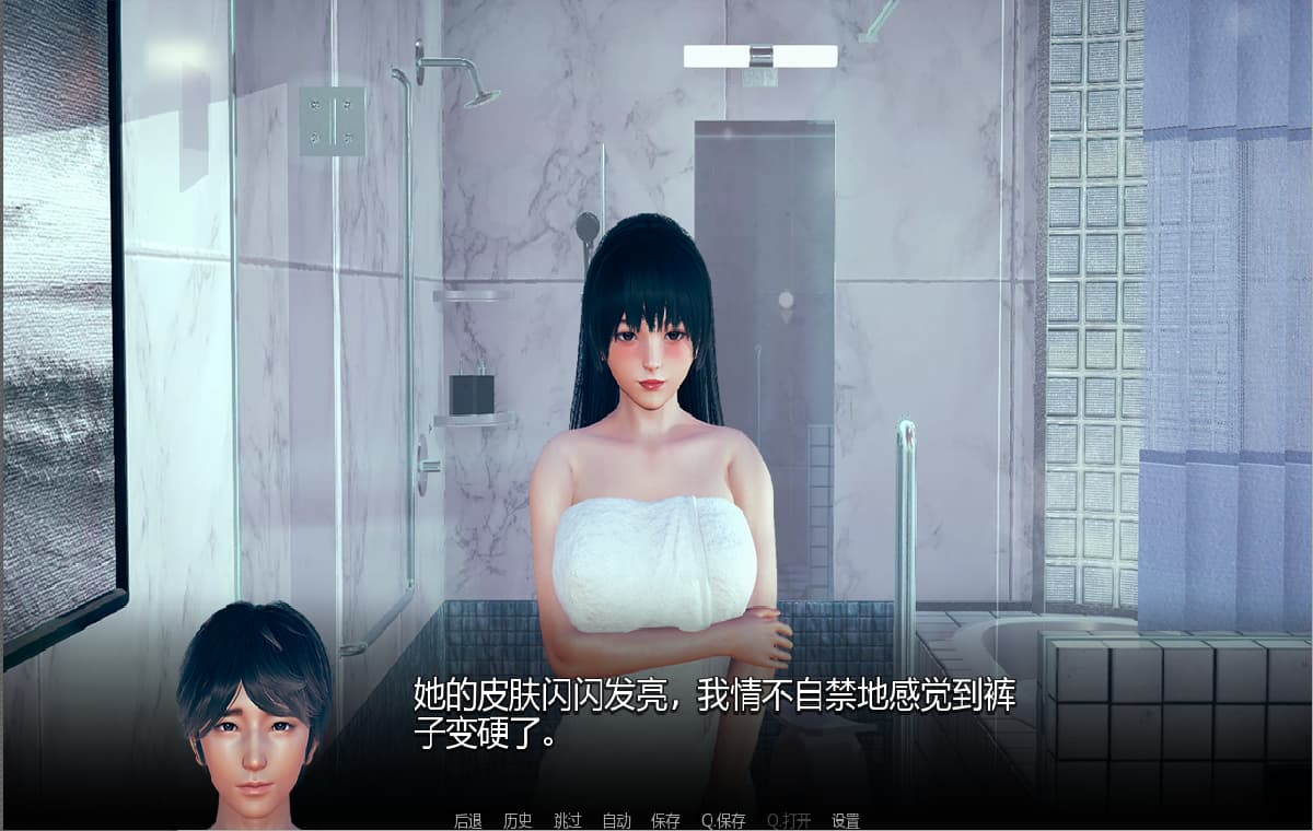 亚洲风SLG/汉化/动态丨 忠妻 献身的妻子 v0.18 PC/汉化汉化版 【20250416】 游戏截图 1