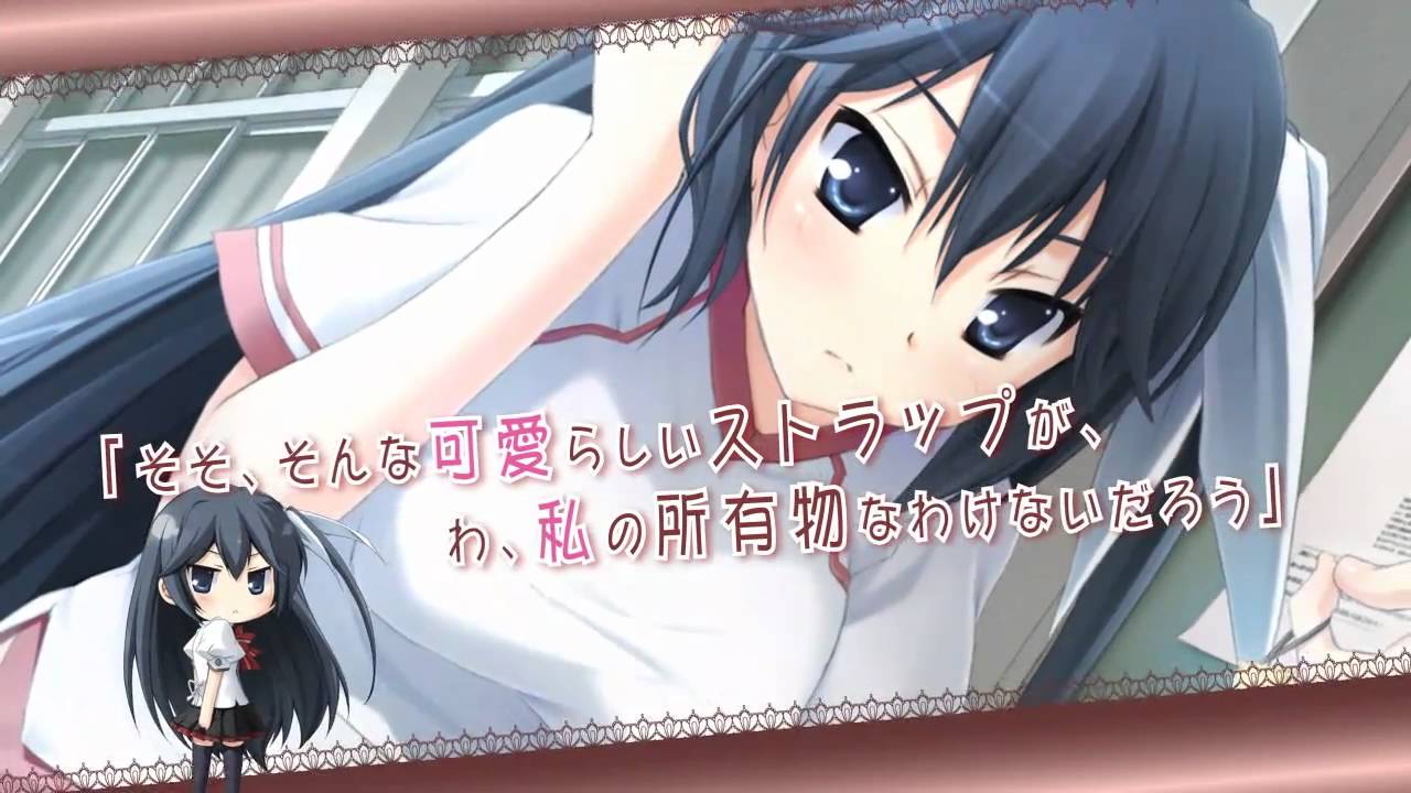With Ribbon/ウィズ リボン 精翻汉化版存档+攻略★全CV【20221118】 游戏截图 2
