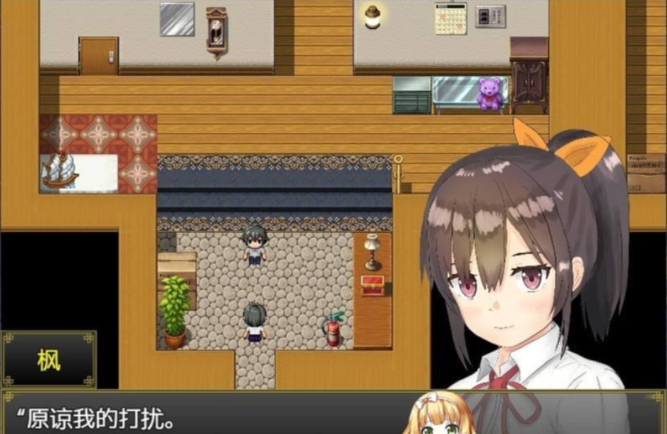 与可爱的侄女同居生活V1.0.3精翻汉化版 游戏截图 5