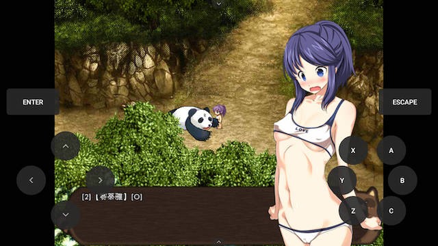 深水少女 游戏截图 2