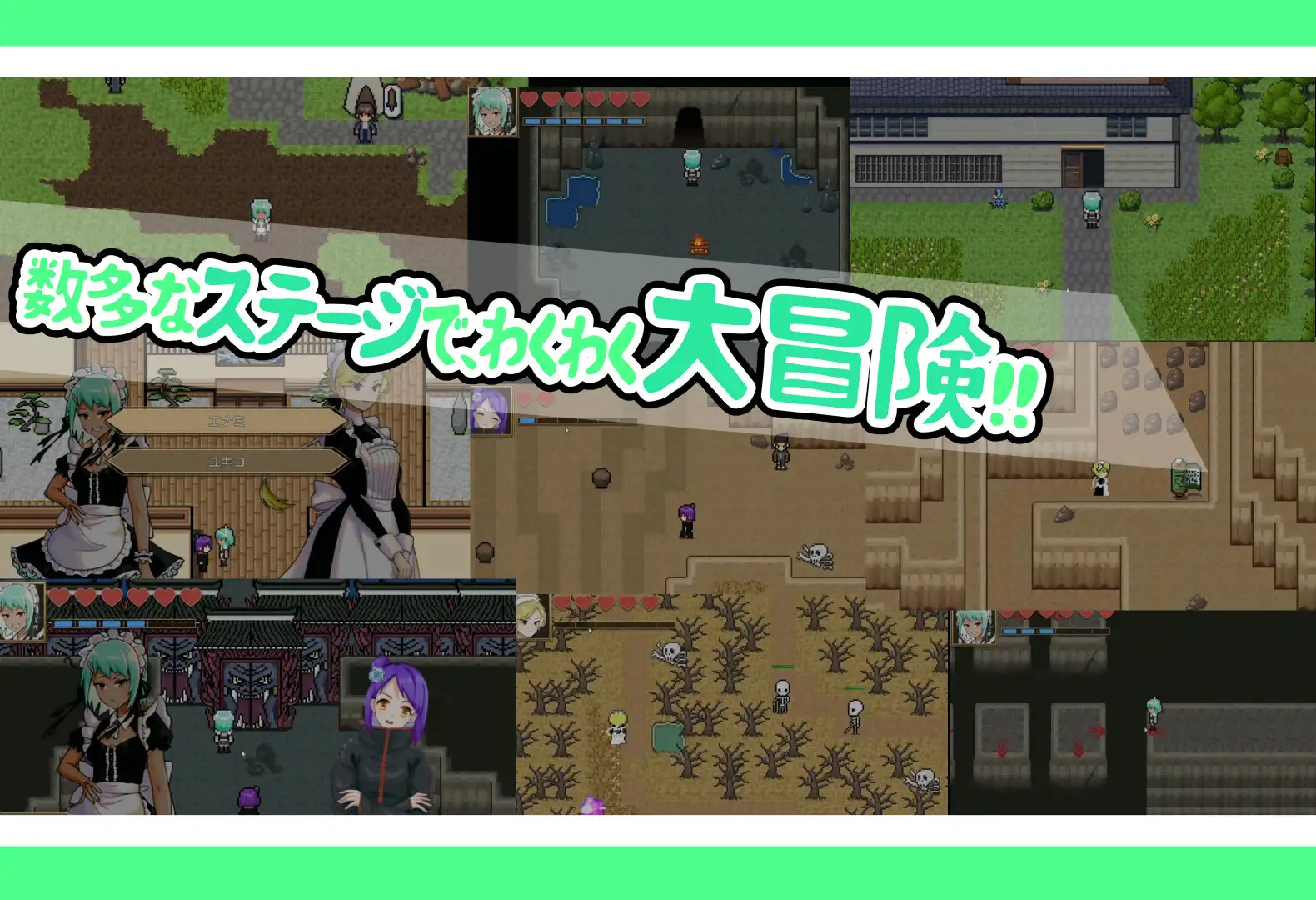 RPG/官中/新作丨忍者少女たちのくすぐり大冒険 【20230914】 游戏截图 4