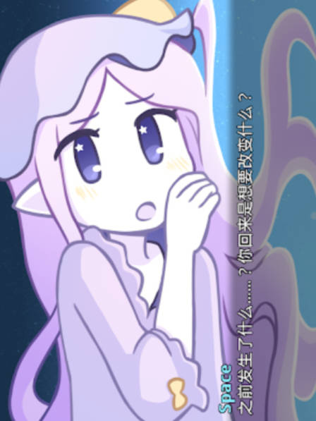 她的眼泪是我的光 V2.2.0 STEAM官方中文版【20230315】