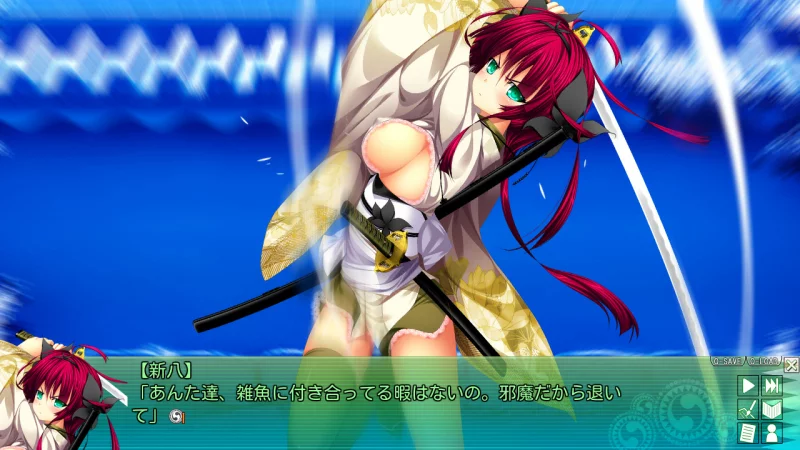 大型ADV/汉化丨ChuSingura46+1-忠臣藏46+1 - 武士的鼓动 AI汉化版+全CG存档【20250216】 游戏截图 8