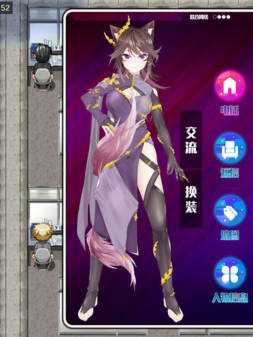 RPG/10日更新/官中/有动画 | 都市媚影-CityFascination V2023.05.10 Bui:11194200【20230513】 游戏截图 1