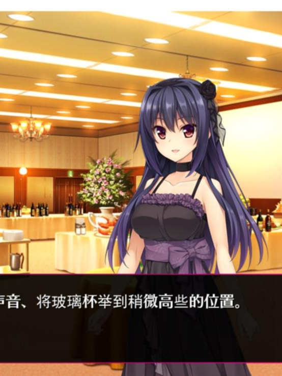 ADV/汉化/动态 |  被黑暗洗礼的天使 精翻汉化版+里番动画【20230513】