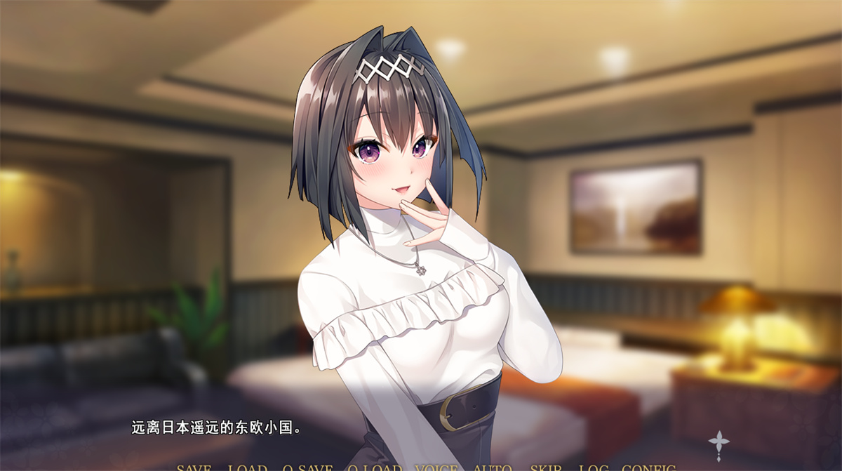 ADV/AI汉化丨TO?RA?WA?SE~被囚禁的伪妃梦见的初夜~ AI汉化版+特典【20230913】 游戏截图 2