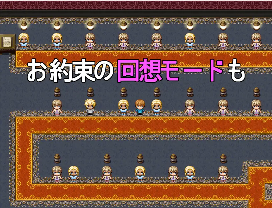 日系RPG/AIGPT汉化/解谜丨妈妈的NTR直播/ママのNTR配信 1.1 XY版【20240920】 游戏截图 7