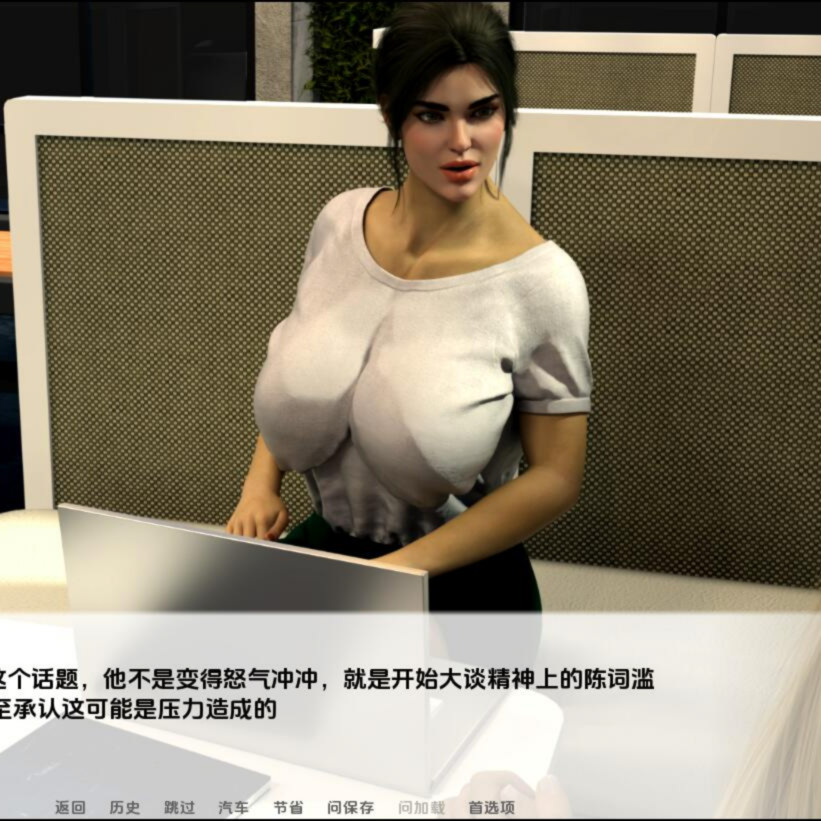 SLG/汉化丨 娜塔莎顽皮的妻子 Natasha Naughty Wife-v0.42 PC+安卓汉化版 【20250323】