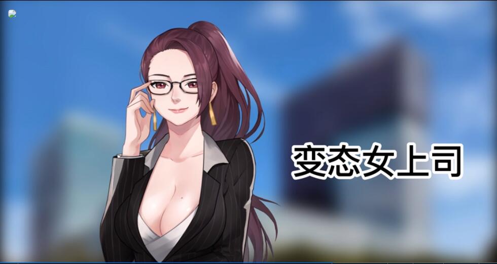 棋牌SLG/动态/汉化丨 勾八麻将 J8 Mahjong v3.1.0 官方中文版+DLC+礼包码:7788.dd【20241225】 游戏截图 8