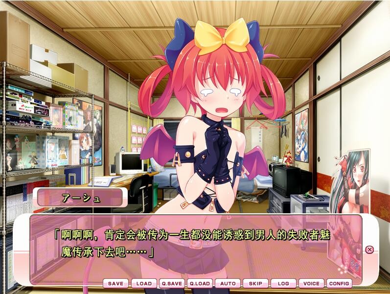 ADV/汉化丨ツルペタ！洗衣板是H的必须要素 AI汉化版+全CG存档【20240329】 游戏截图 1
