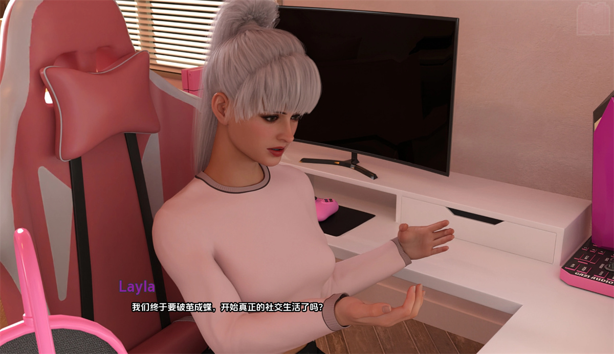 淫乱电竞：大学生的多线操作（Esports Lust）v1.1 精翻汉化 游戏截图 8