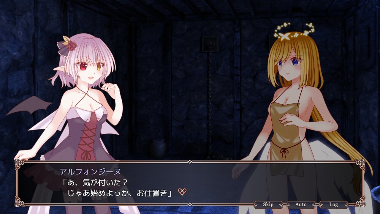 RPG/GPT汉化/百合丨吸血姬与圣枪的天使/吸血姫と聖槍の天使【20240318】 游戏截图 8