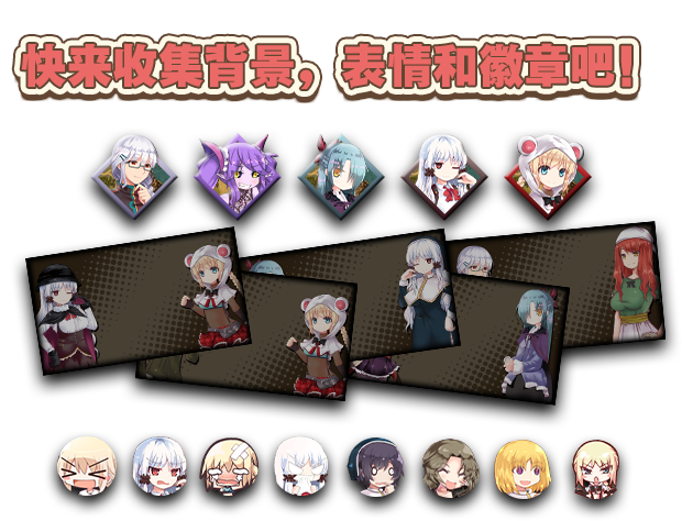 烂漫向导蕾莉V1.04 官方中文版 【20230407】 游戏截图 3
