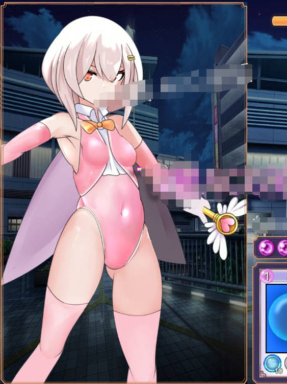 SLG/新作/有动画丨魔法少女伊克斯菲亚/魔法少女イクスフィア丨【20230607】