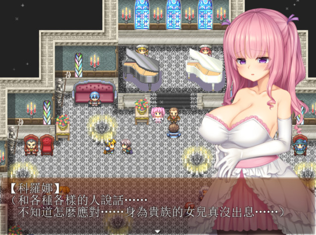 少女的还债生活 游戏截图 2