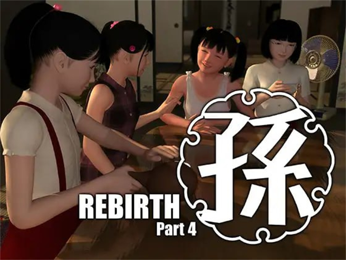 3D生肉动态丨孫-Rebirth-Part1~5部合集_4【20231022】 游戏截图 6