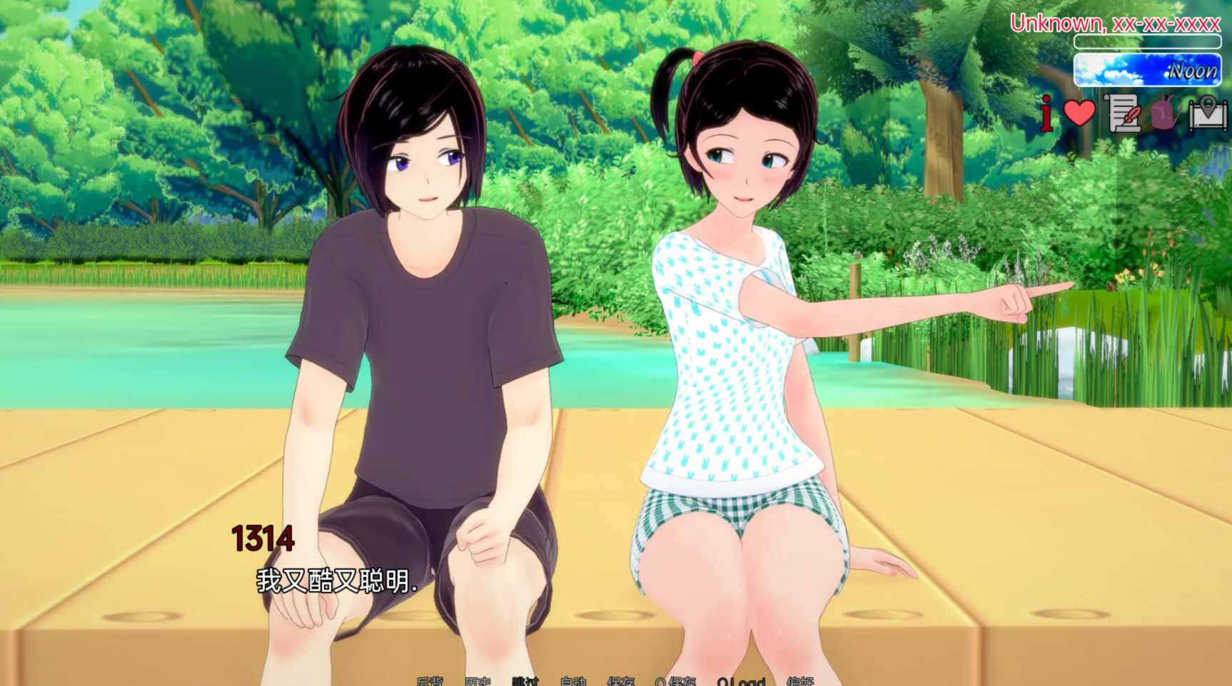 英雄的日常生活 The Daily Life of Pan Hero v0.4.3【20230210】 游戏截图 4
