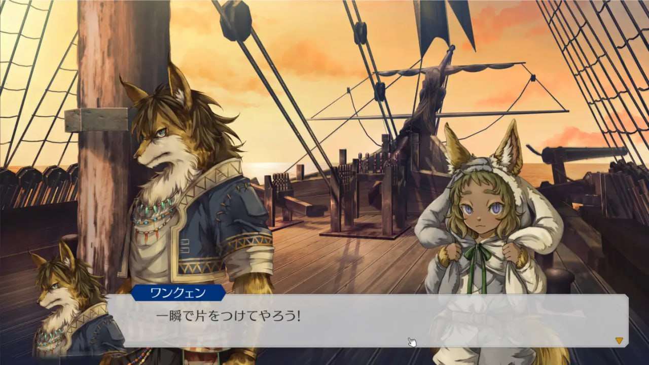 SLG生肉/全年龄丨伊尔岛 イル・ドー v1.04 【20250115】 游戏截图 2